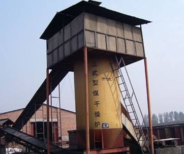 立式烘干機